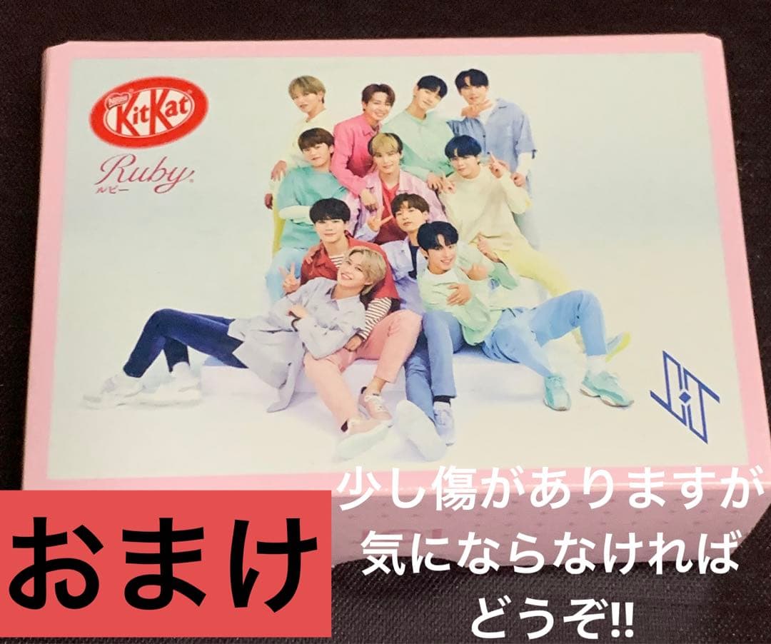 限定値下げ‼︎ おまけ付‼︎ JO1 豆原一成　CD グッズ アクスタ　まとめ売り