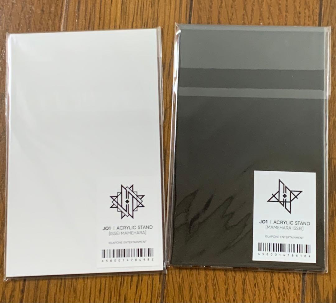 限定値下げ‼︎ おまけ付‼︎ JO1 豆原一成　CD グッズ アクスタ　まとめ売り