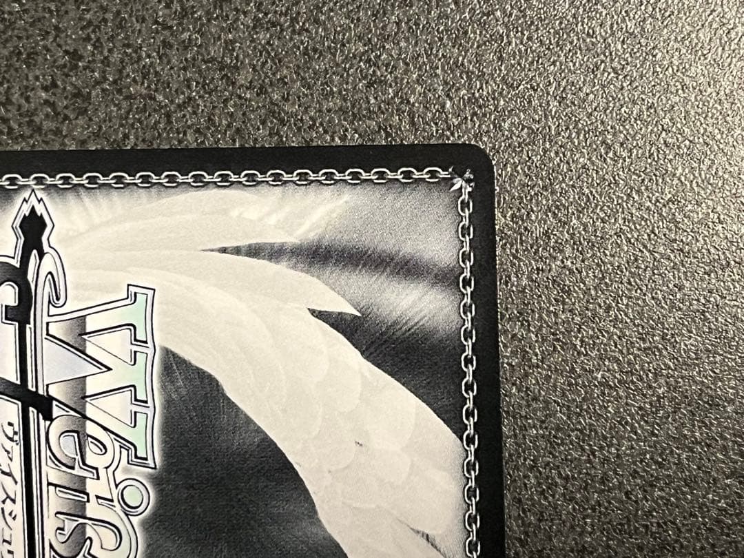 ヴァイス　角川スニーカー文庫　vol.2　RRR+　全力ファッションショー