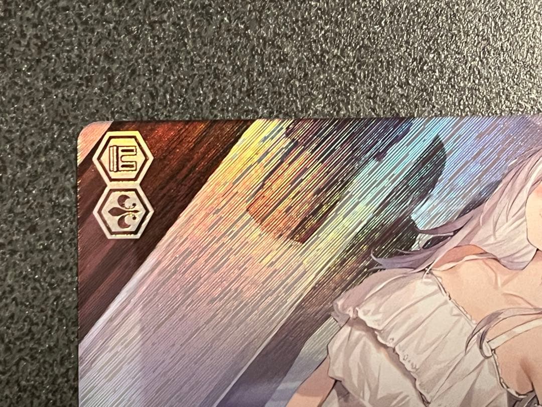 ヴァイス　角川スニーカー文庫　vol.2　RRR+　全力ファッションショー