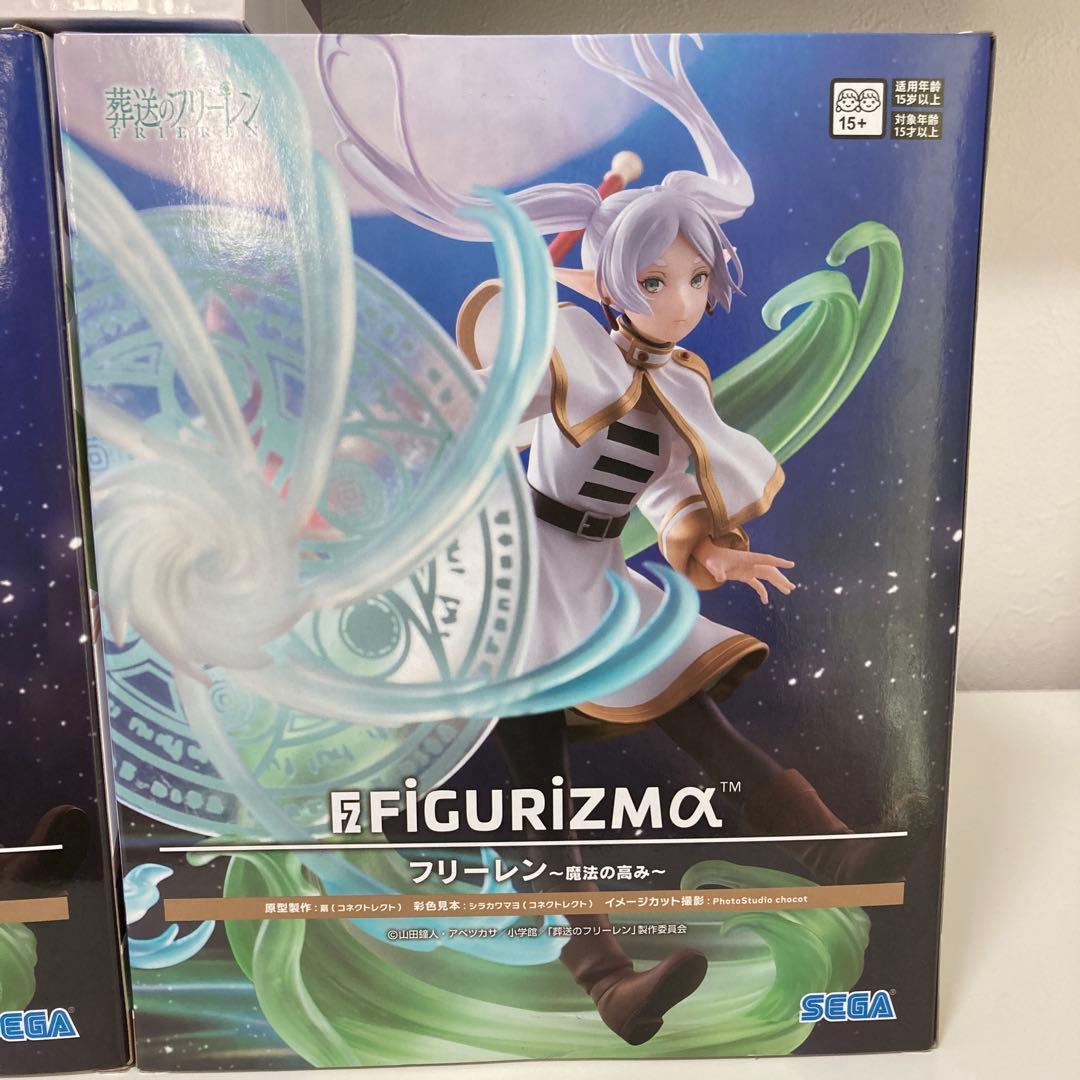 Grandista 葬送のフリーレン FIGURIZMα フィギュア5個セット