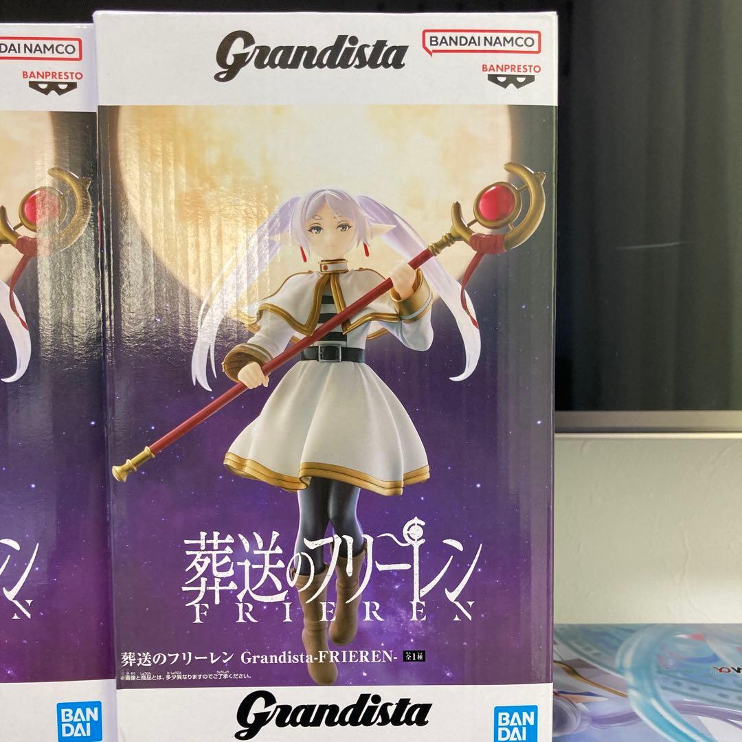 Grandista 葬送のフリーレン FIGURIZMα フィギュア5個セット