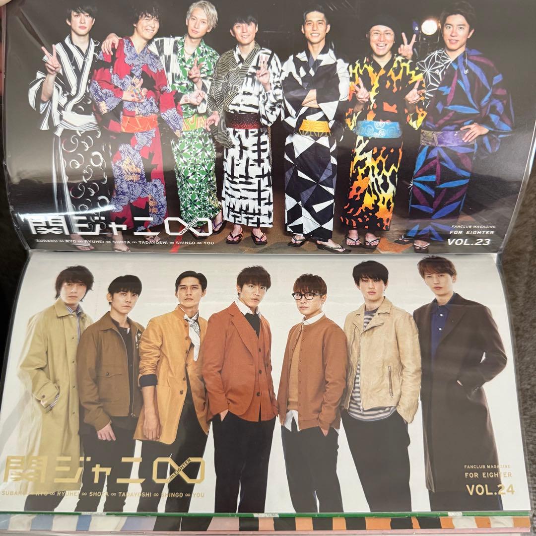 関ジャニ∞ SUPER EIGHT 会報 VOL.10~52