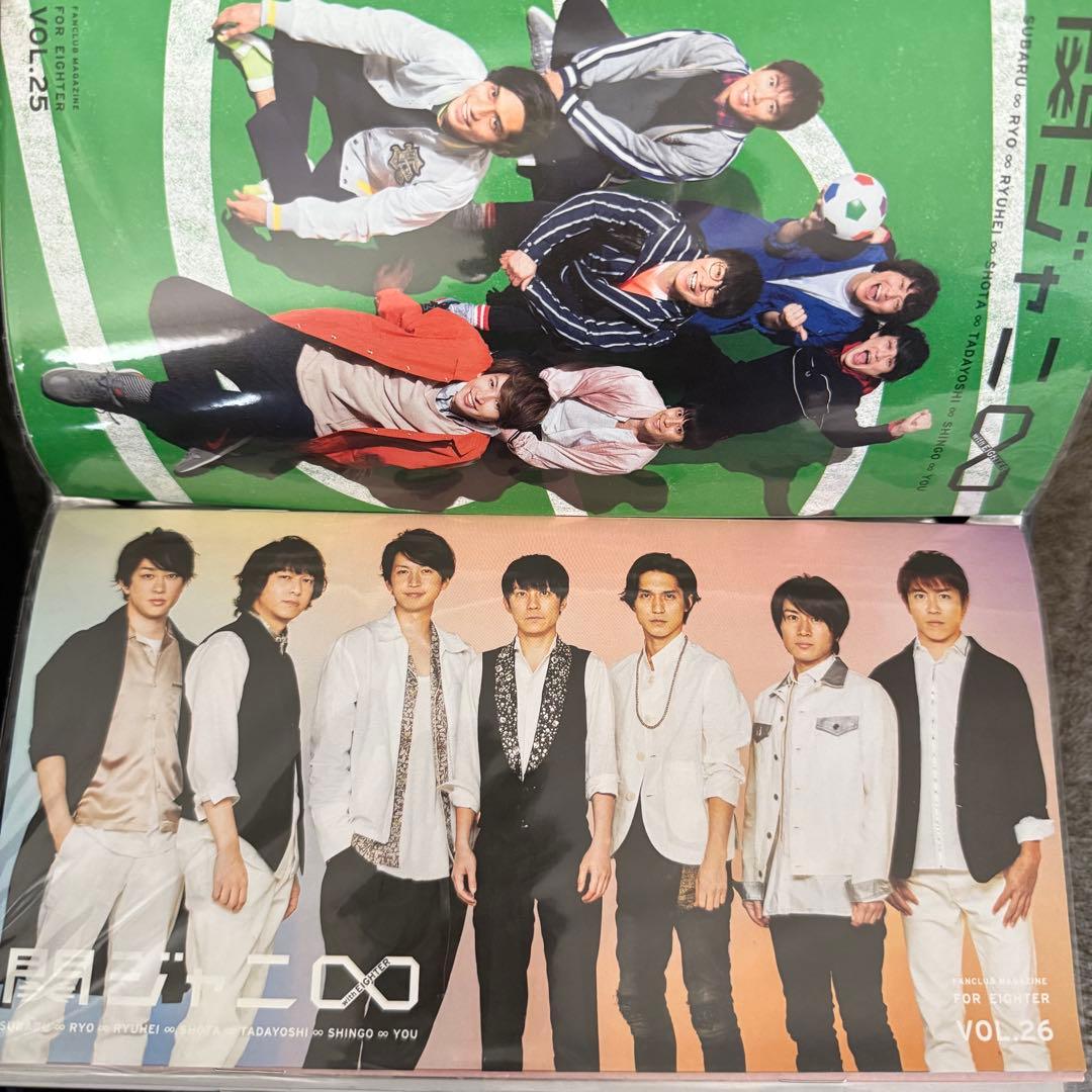 関ジャニ∞ SUPER EIGHT 会報 VOL.10~52