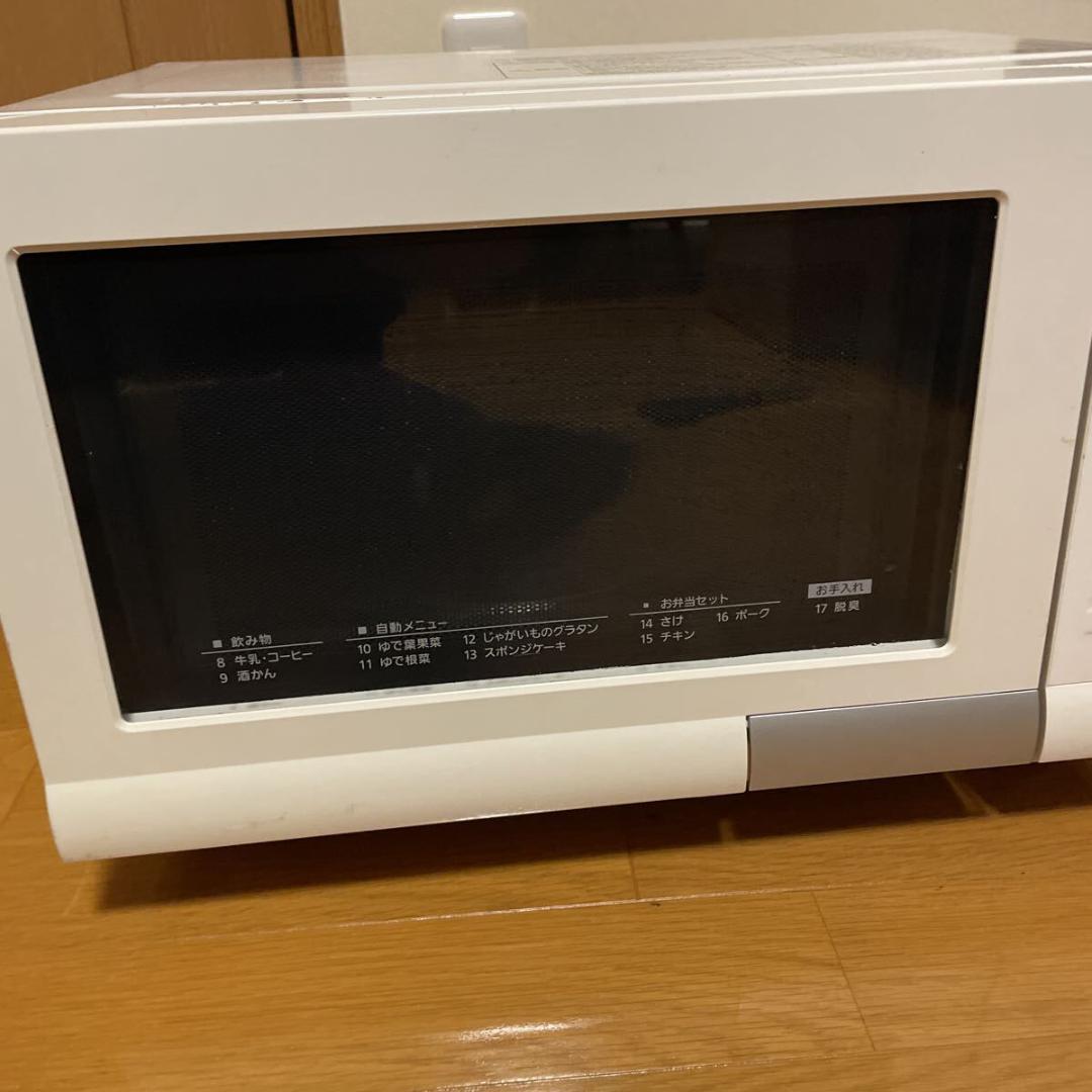 Panasonic オーブンレンジ NE-T15A3 2019年製