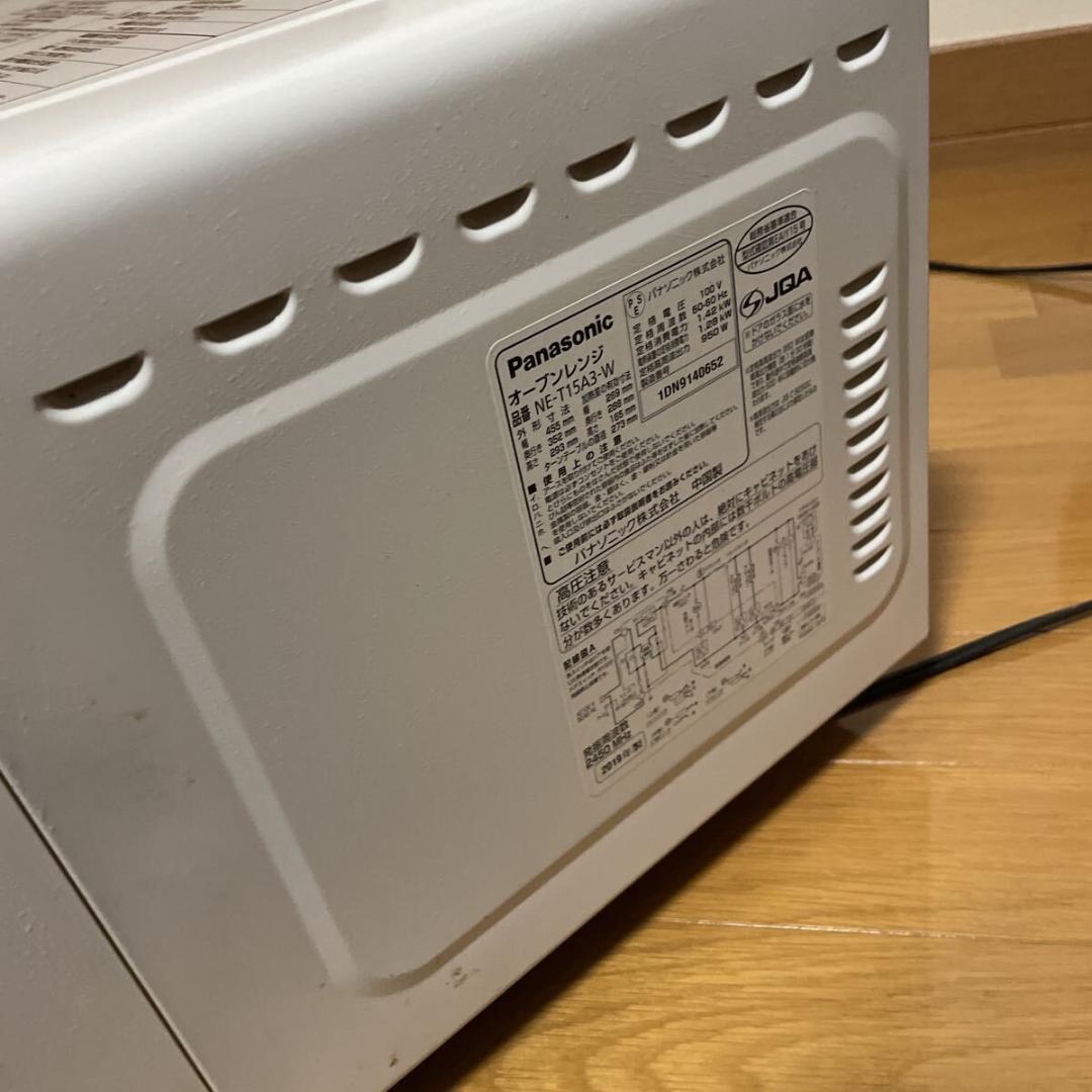Panasonic オーブンレンジ NE-T15A3 2019年製