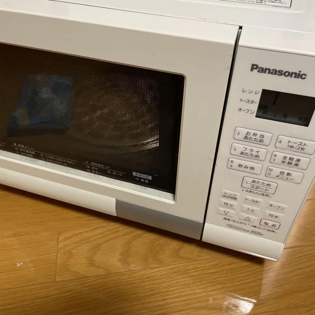 Panasonic オーブンレンジ NE-T15A3 2019年製