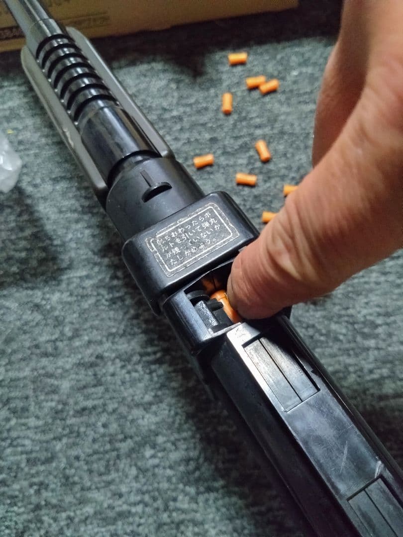 マスダヤ 「サンダーボルト」「デタッチャブル M-1 SWAT」 昭和レトロ