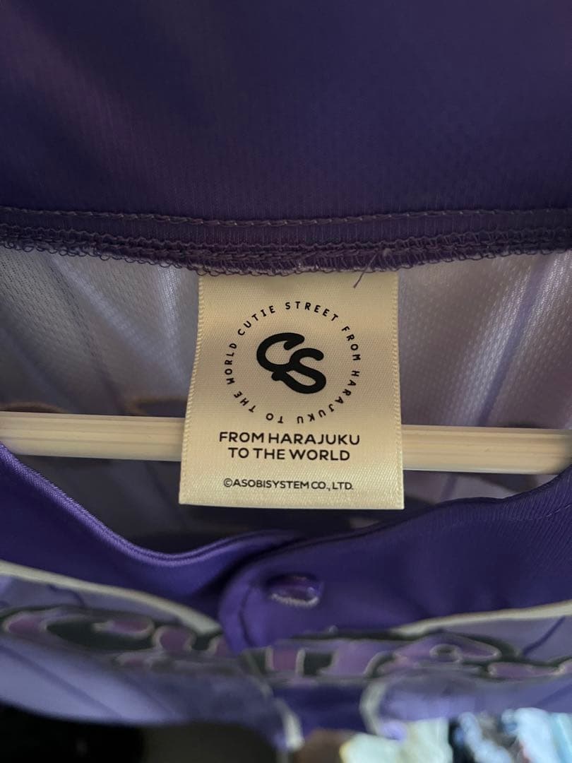 Cutie Street 真鍋凪咲　ユニホーム　未使用　早い者勝ち