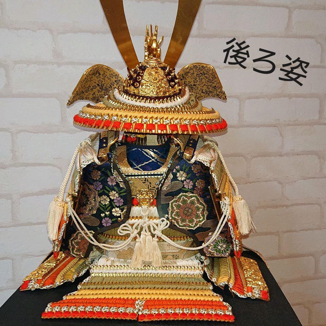 五月人形　鎧