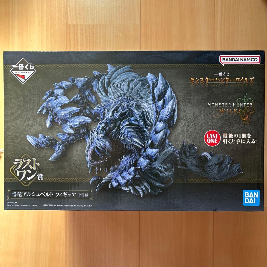 一番くじ モンスターハンターワイルズ ラストワン賞