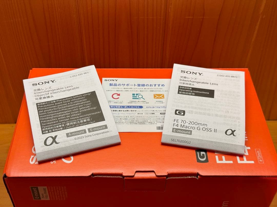 レンズ(ズーム) SONY FE 70-200mm F4 Macro G OSS II