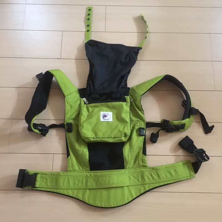 エルゴ 抱っこ紐 インサートセット