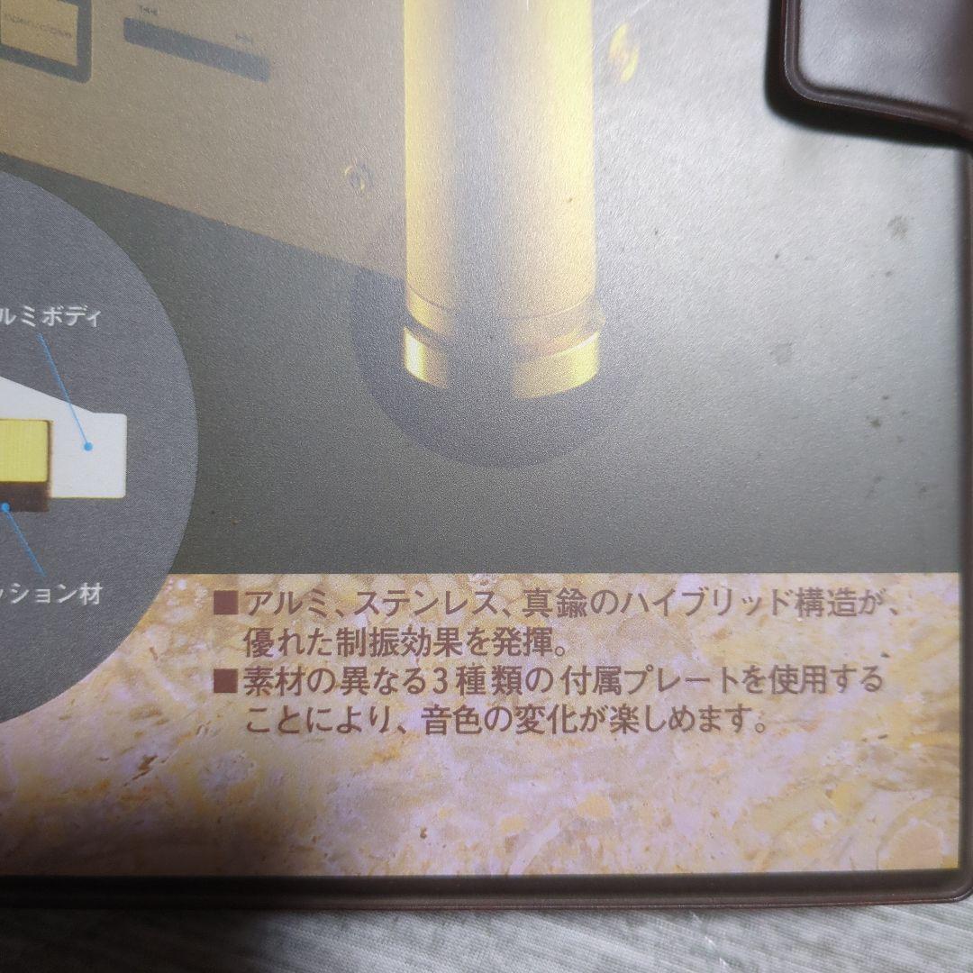 その他 TEAC PINPOINT BASE ST-1