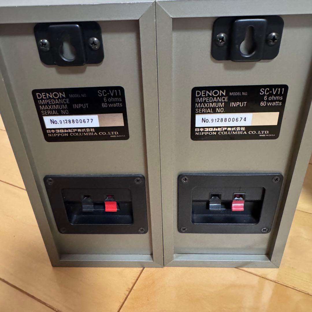 【送料無料】DENONアンプ&5.1ch サラウンドシステム スピーカーセット