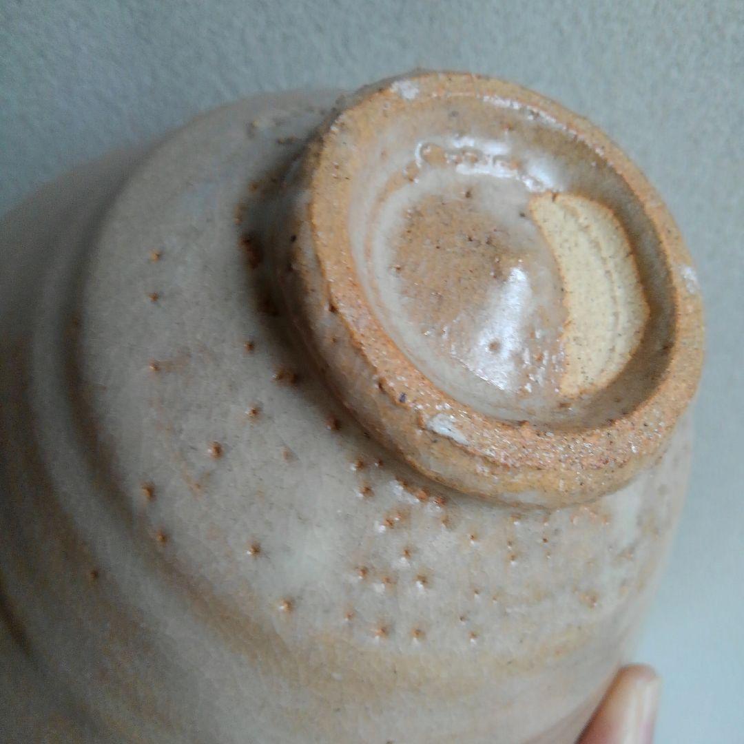 万寿山　三朝焼　茶碗　窯元　現代工芸美術作家協会　所属　森田統