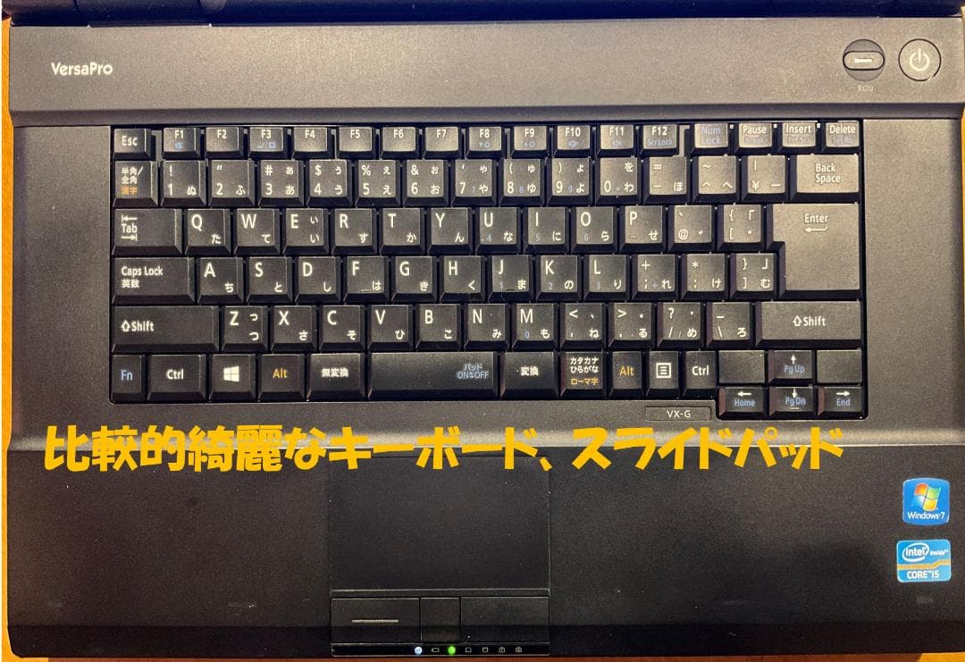 Win11 25H2　Office2024　i7　16GB　SSD+HDD　15