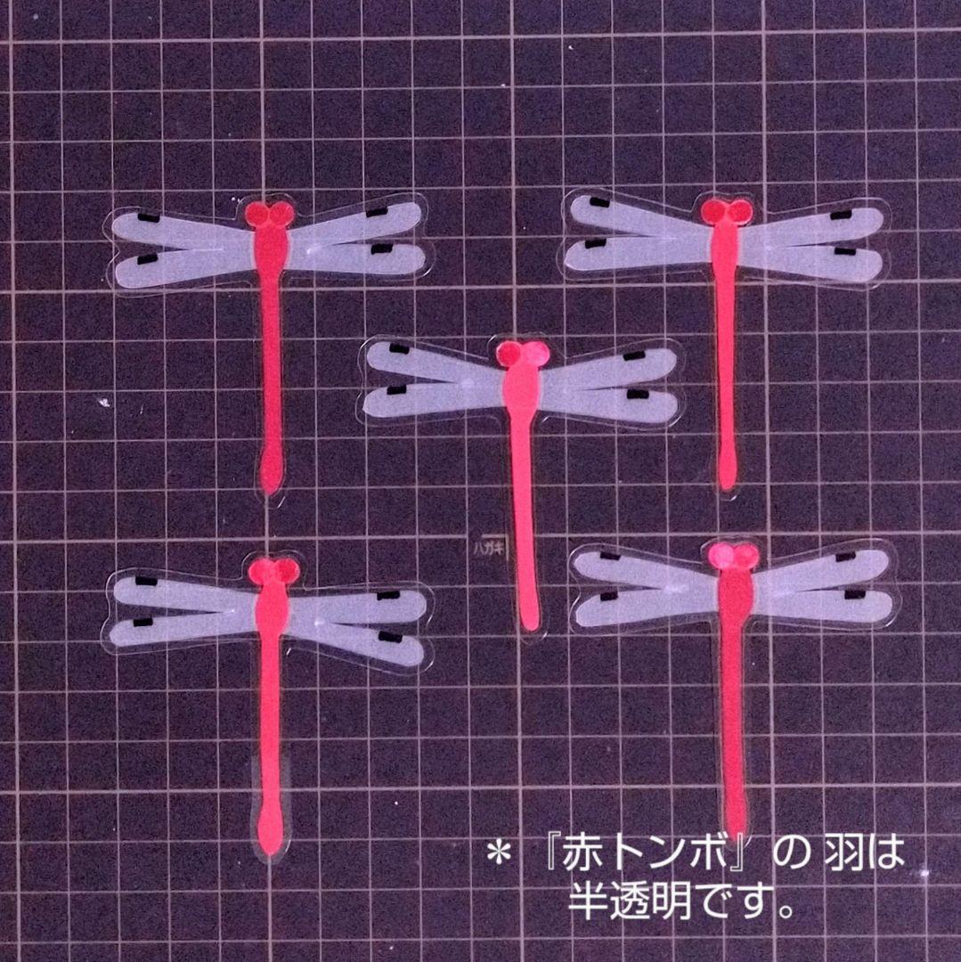 みなぽん【壁面飾り】2点『秋の訪れ～神宮と紅葉』『彼岸花とお地蔵さま』