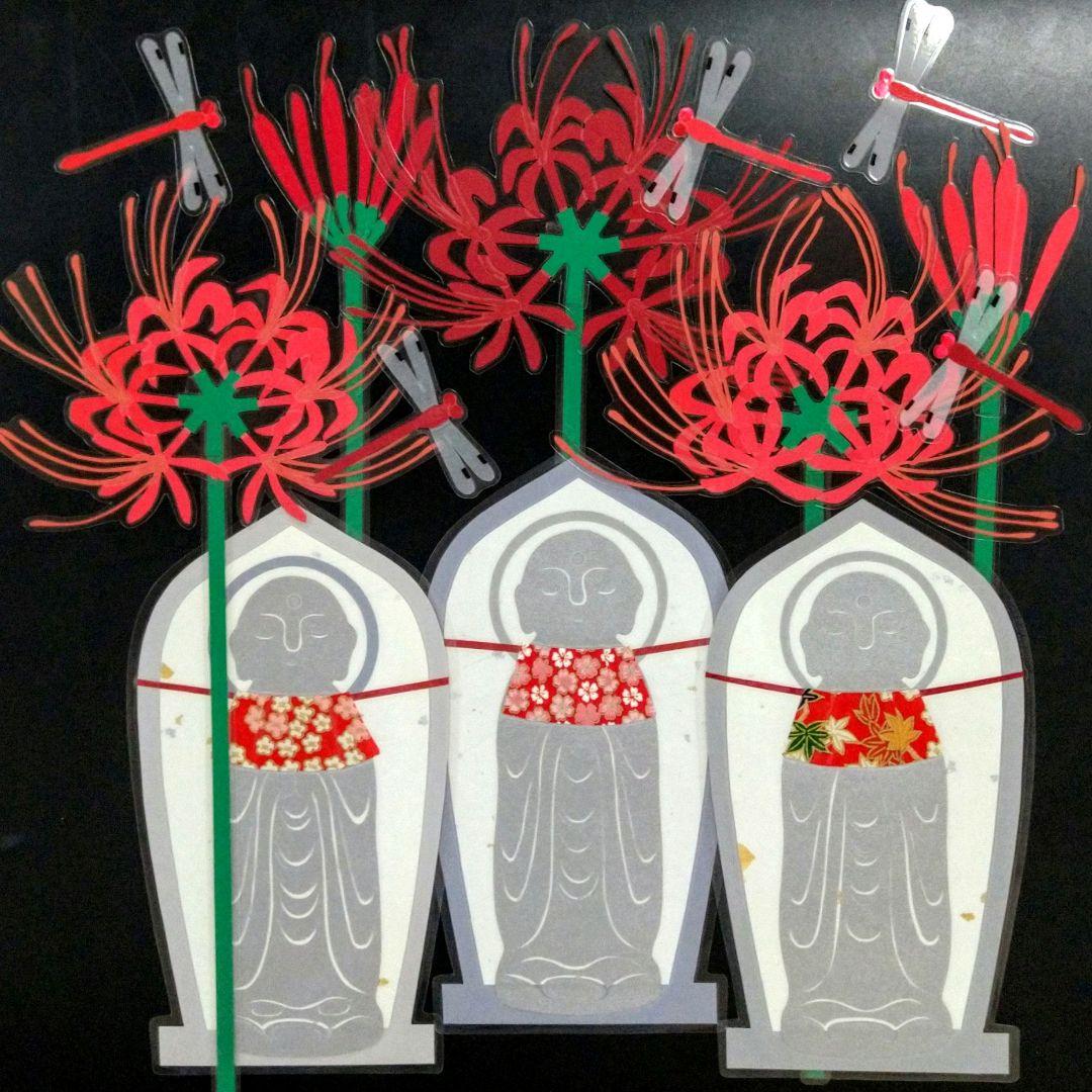 みなぽん【壁面飾り】2点『秋の訪れ～神宮と紅葉』『彼岸花とお地蔵さま』