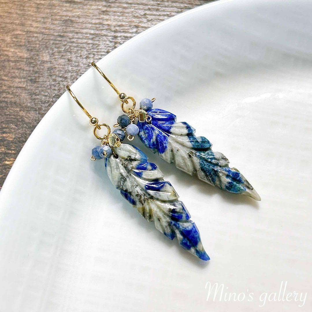 【専用】あんづ0820