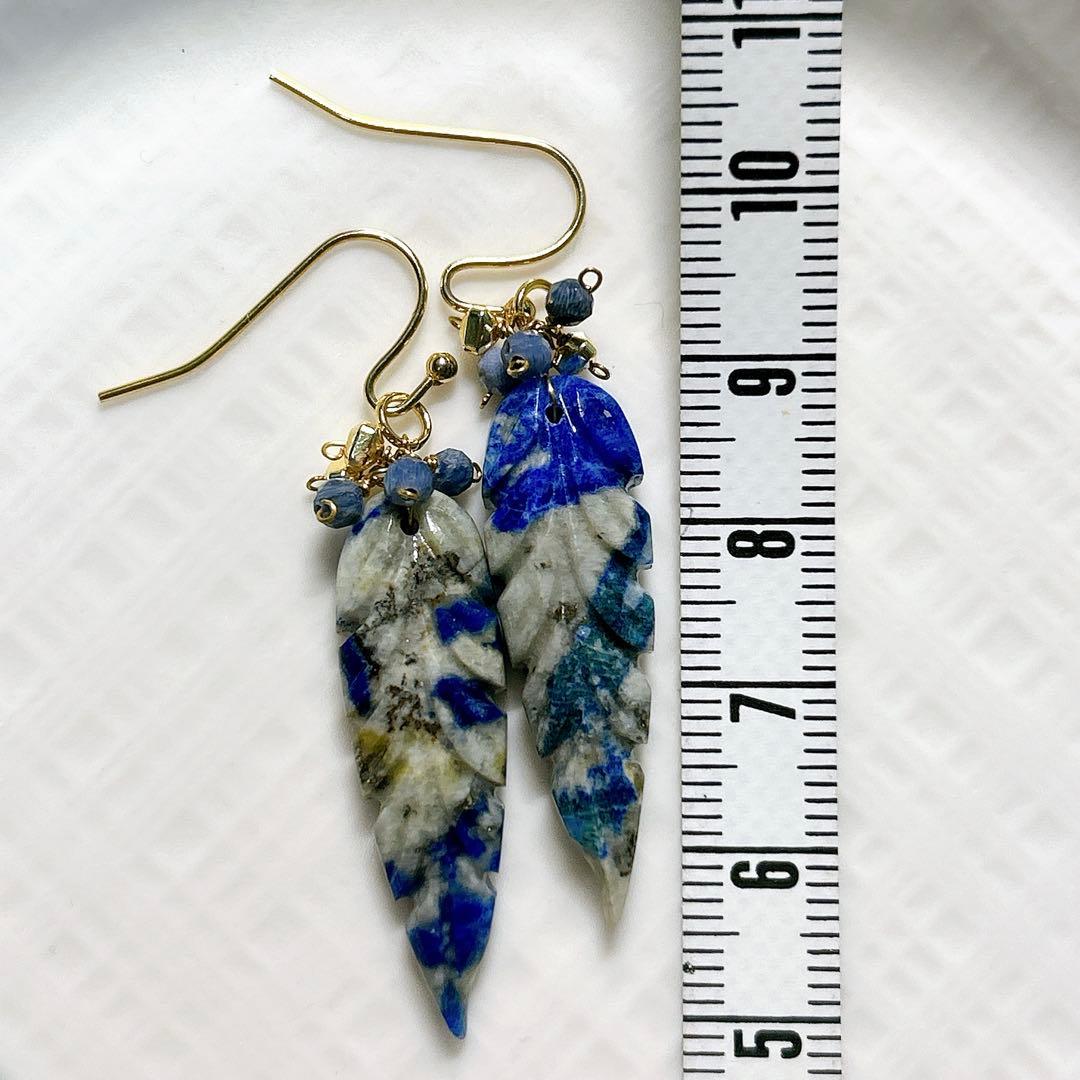 【専用】あんづ0820