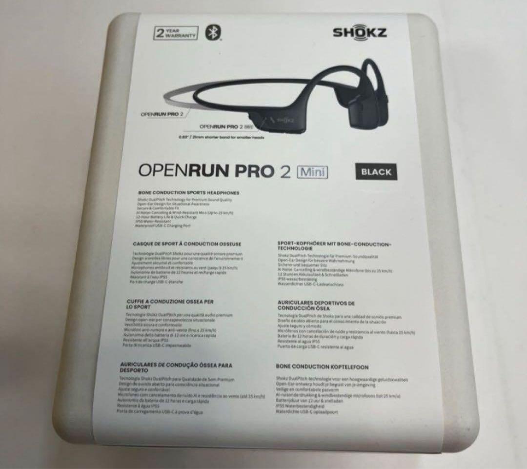 イヤホン Shokz OpenRun Pro 2 Mini SKZ-EP-000033