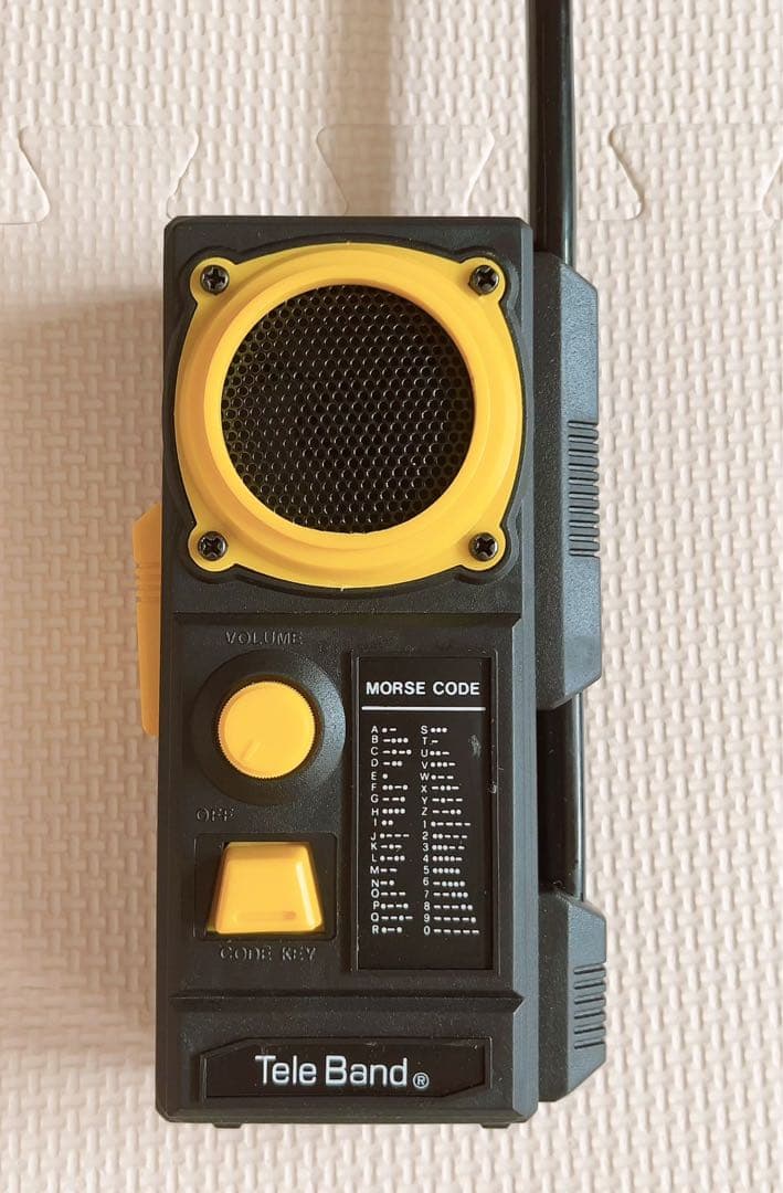 昭和レトロなトランシーバー2台セット★