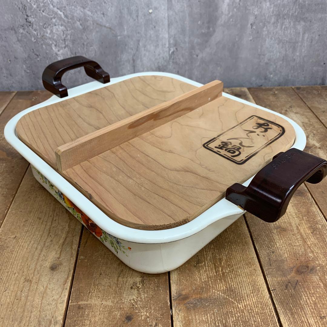 2F 【希少・昭和レトロ】サンコーウェア 花柄ホーロー おでん鍋（木蓋付き）