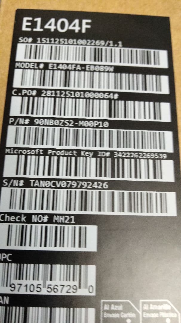 新品未開封 ASUS Vivobook ryzen5 メモリ16GB