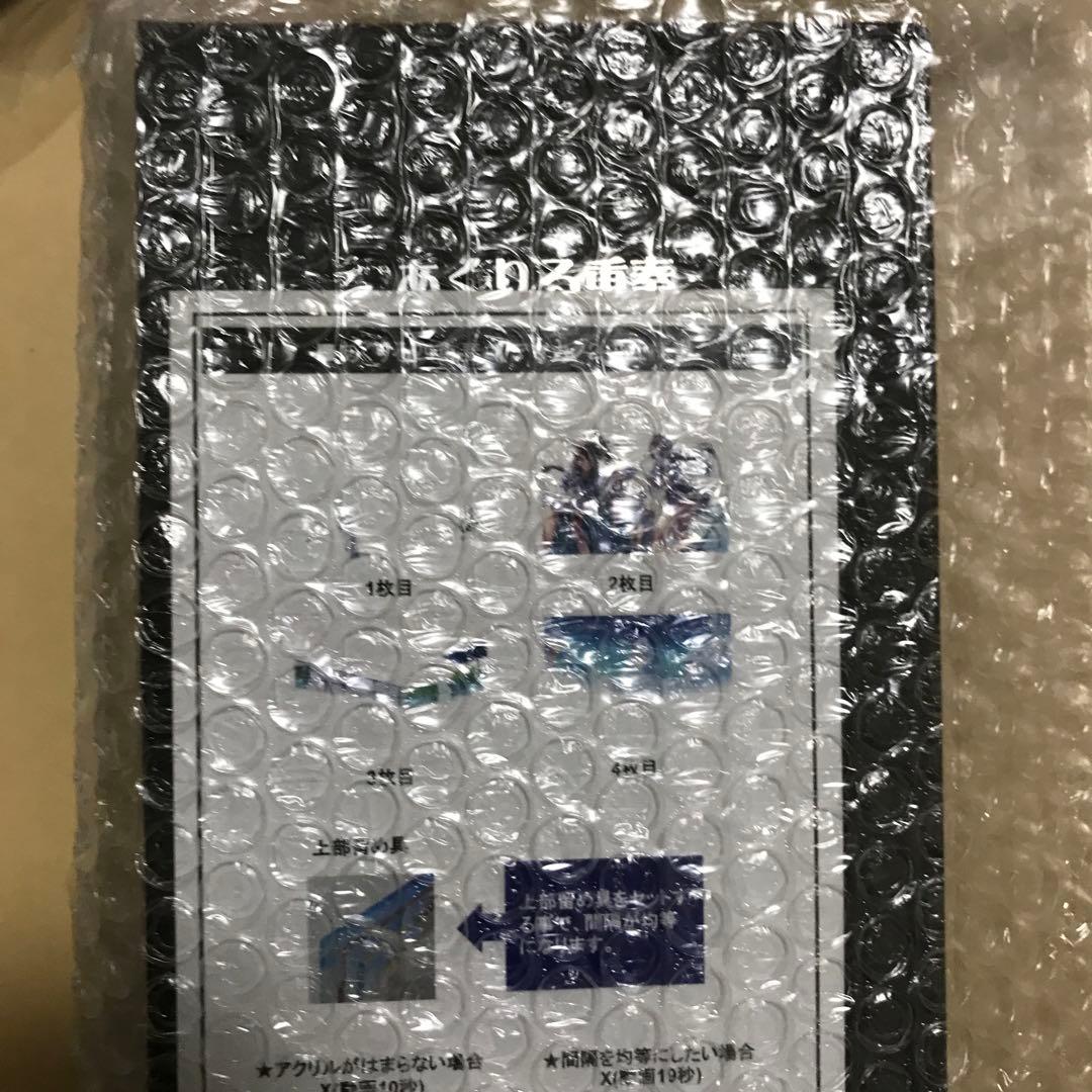 c106 アマカノ2＋「アクリルスタンド」蔦町ちとせ　黒姫結灯　咲來　氷見山玲