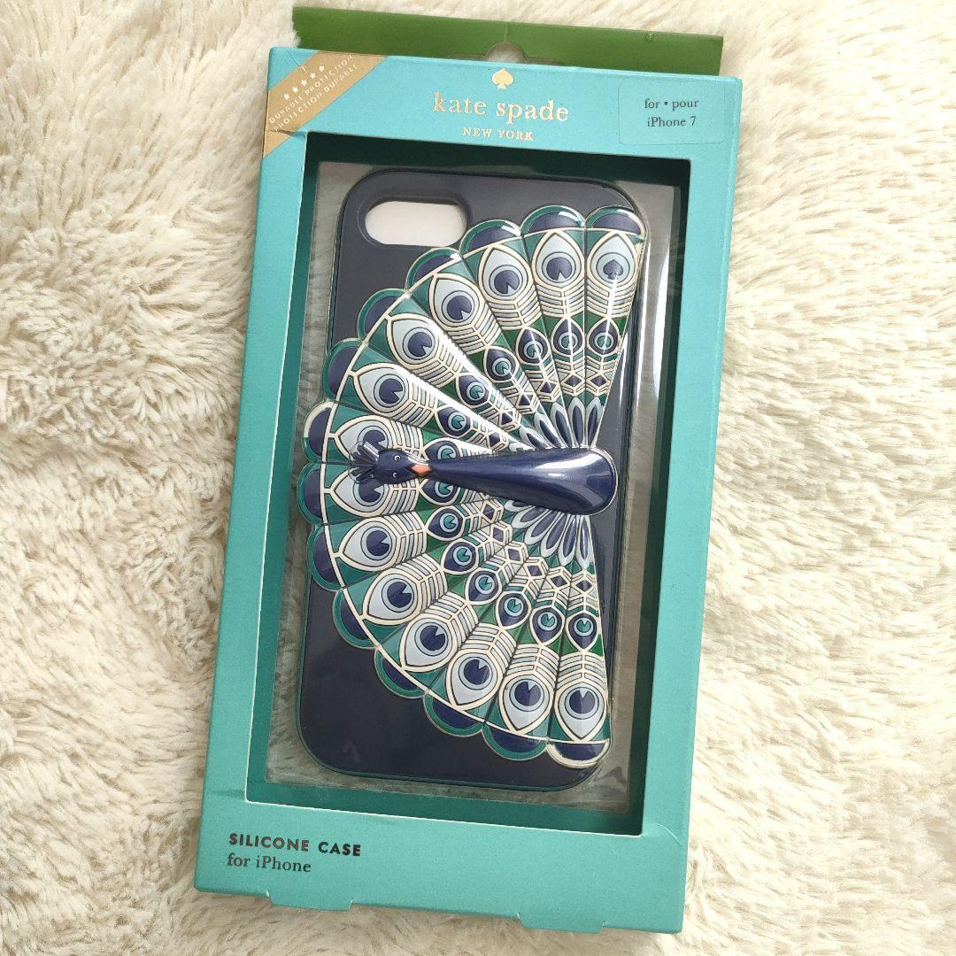 iPhone7/8/SE ケイト・スペード 孔雀 クジャク 九雀