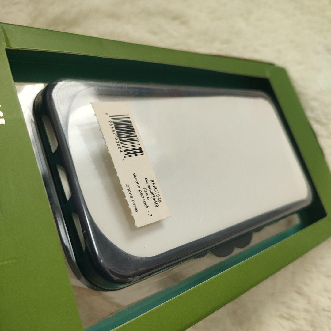 iPhone7/8/SE ケイト・スペード 孔雀 クジャク 九雀