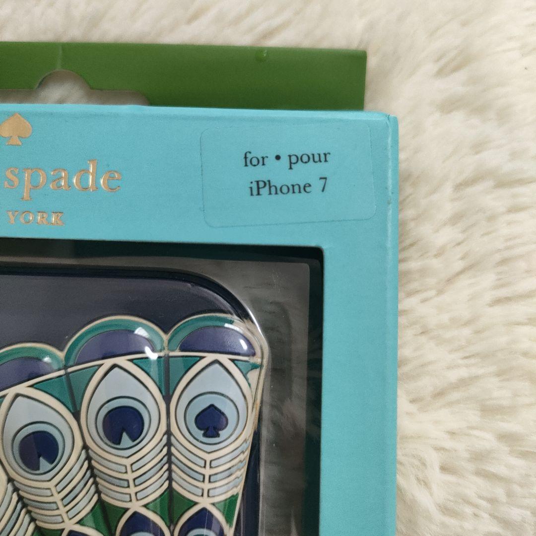 iPhone7/8/SE ケイト・スペード 孔雀 クジャク 九雀