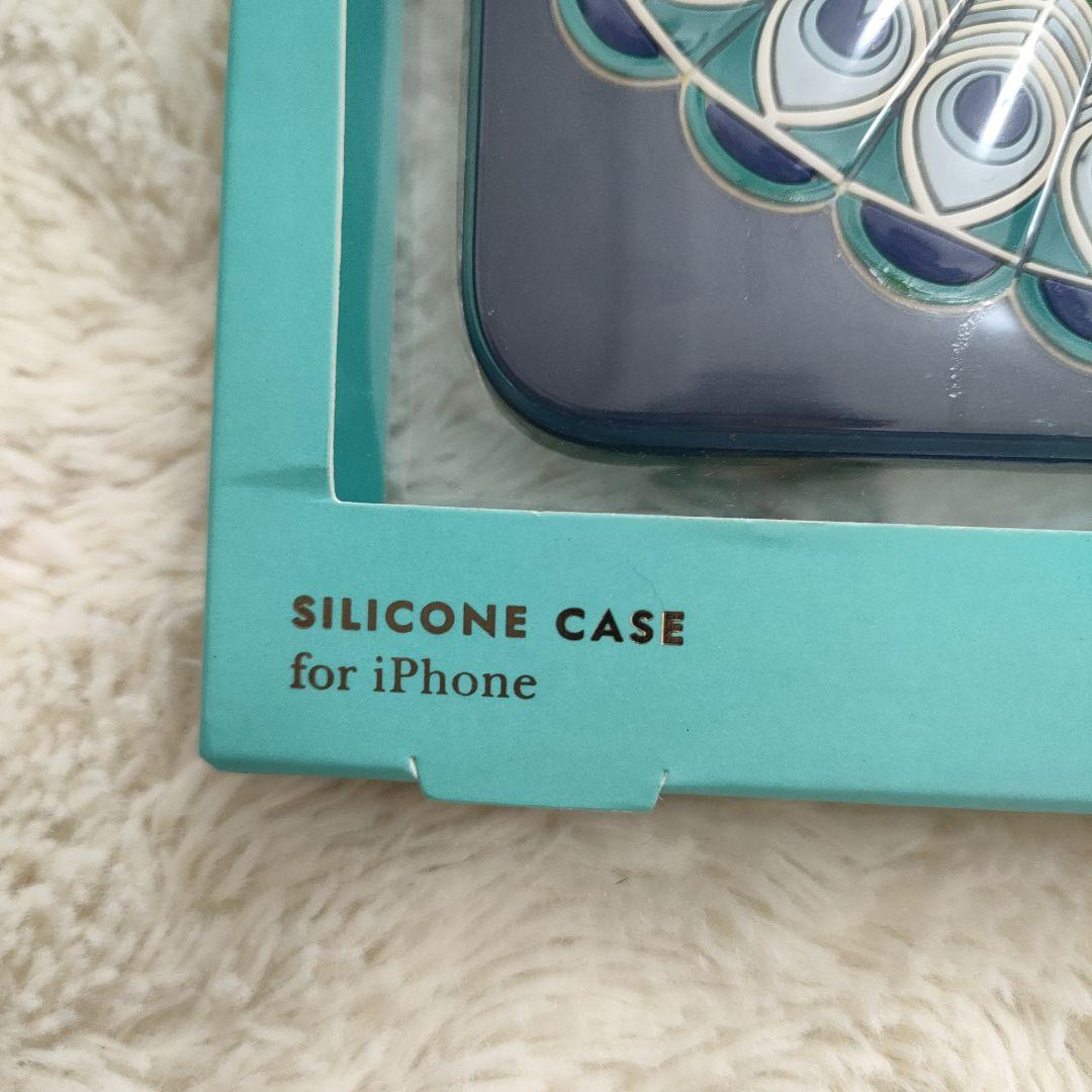 iPhone7/8/SE ケイト・スペード 孔雀 クジャク 九雀