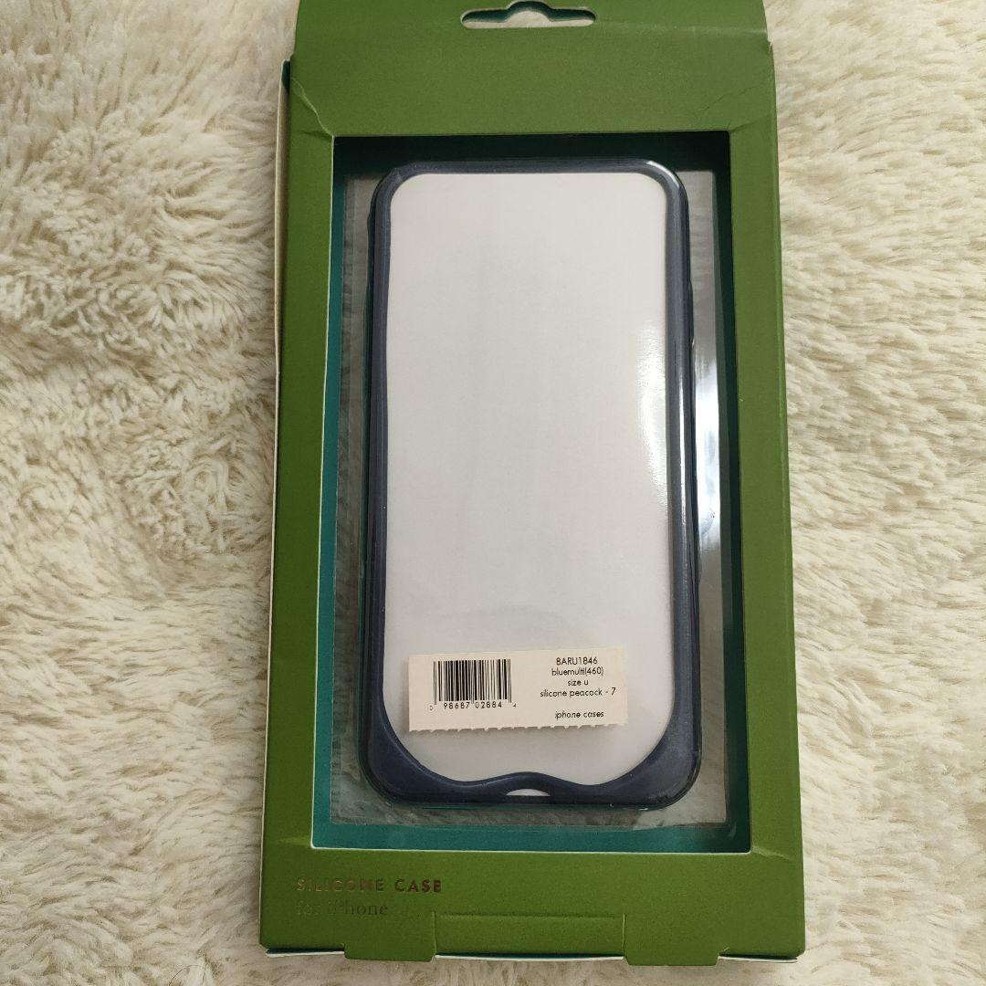 iPhone7/8/SE ケイト・スペード 孔雀 クジャク 九雀