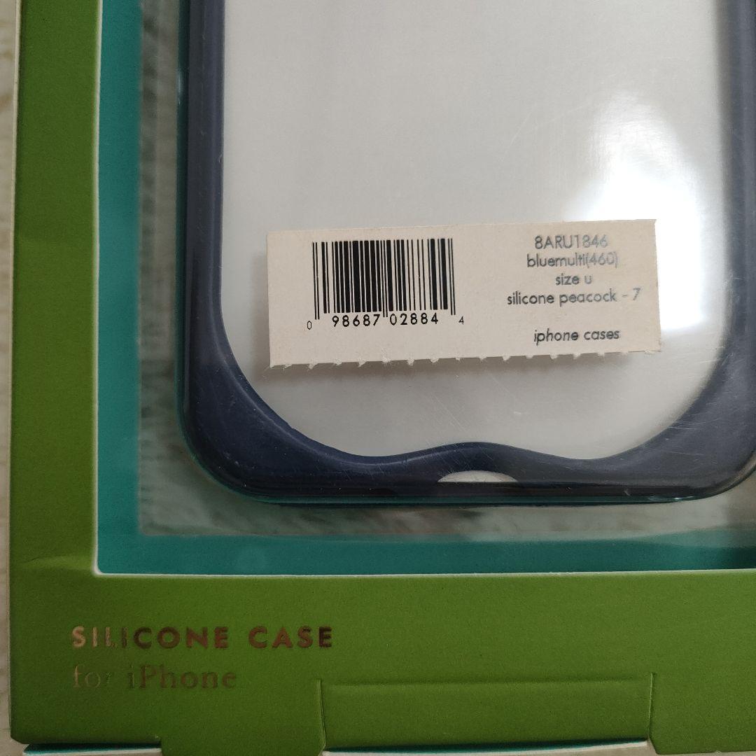 iPhone7/8/SE ケイト・スペード 孔雀 クジャク 九雀