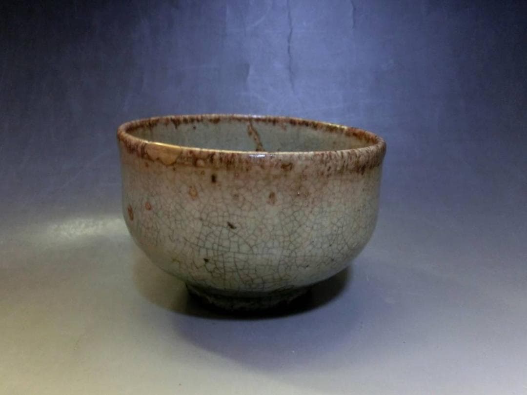 茶碗■高麗 時代物ぐい呑み 高麗茶碗 李朝 堅手茶碗酒器 古玩 骨董品 希少■