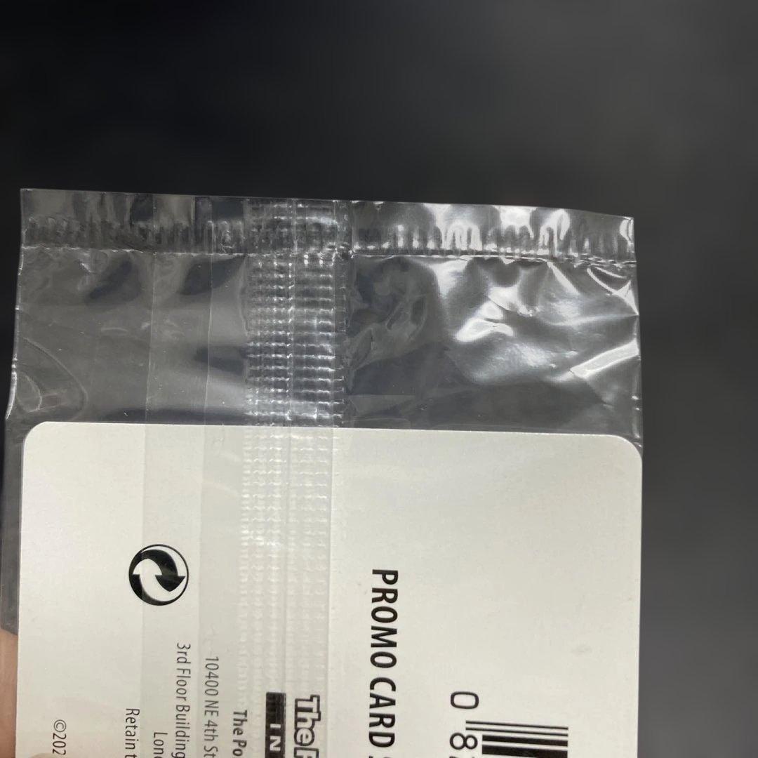 スペシャルデリバリーリザードン未開封