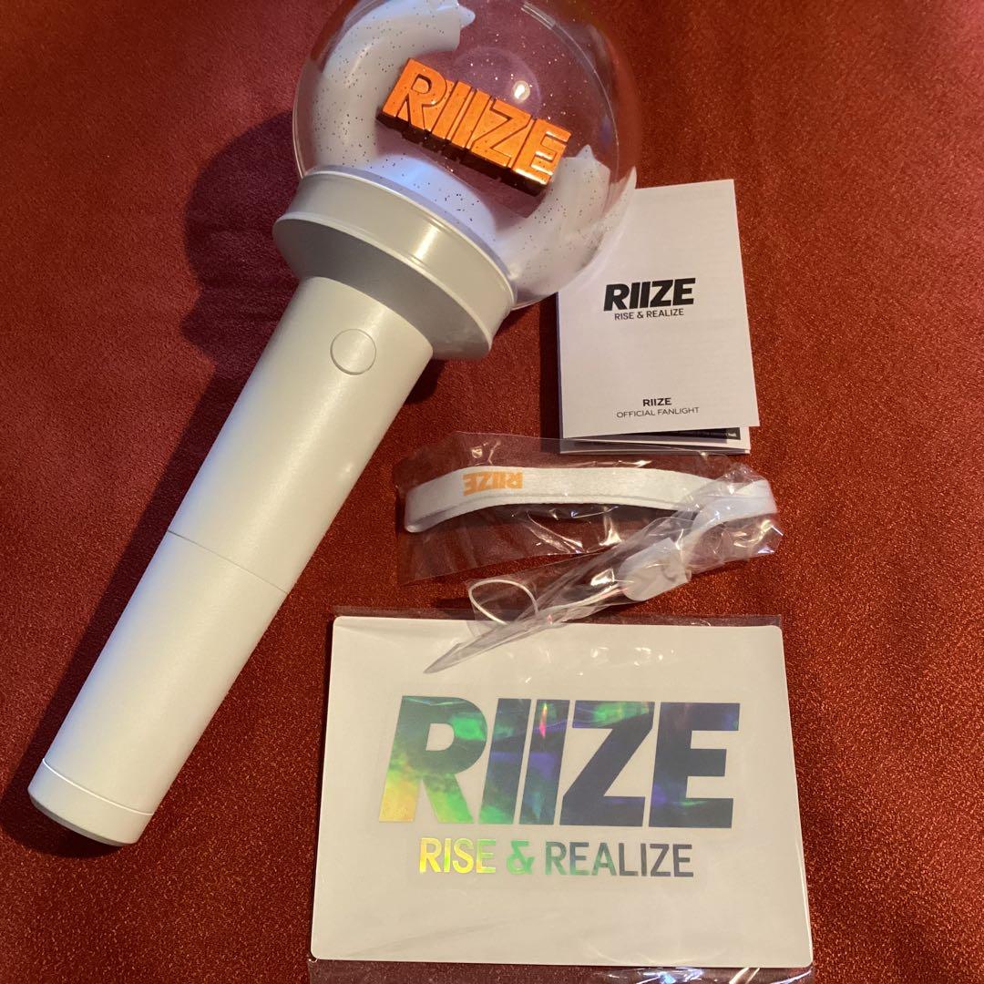 24時間以内発送 RIIZE ペンライト