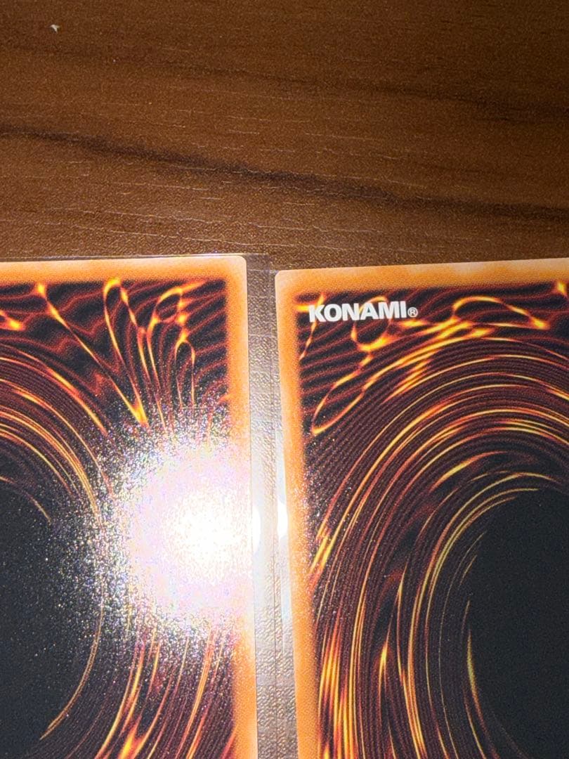 遊戯王 黒魔導のカーテン ウルトラ オーバーフレーム 3枚セット