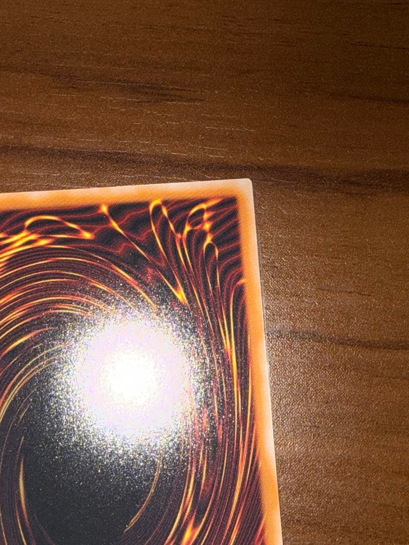 遊戯王 黒魔導のカーテン ウルトラ オーバーフレーム 3枚セット