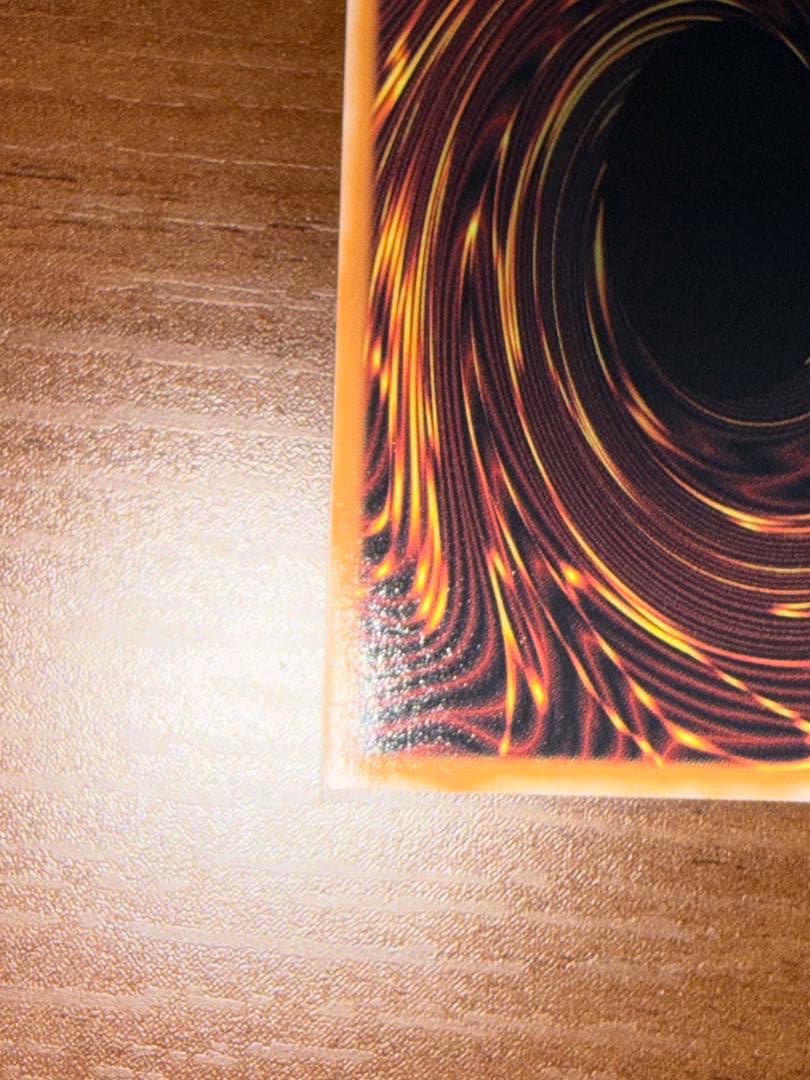 遊戯王 黒魔導のカーテン ウルトラ オーバーフレーム 3枚セット