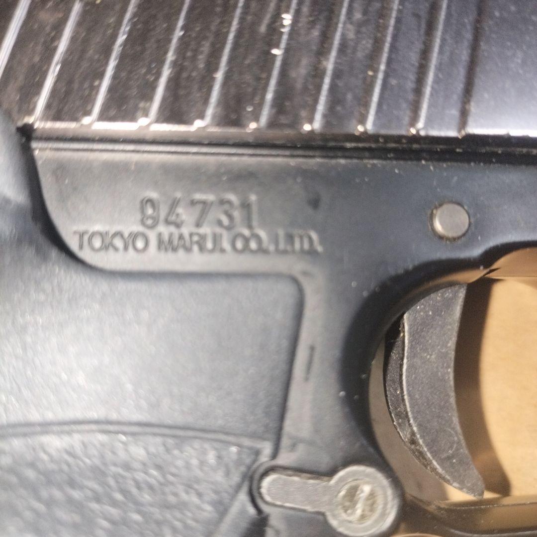 日本製マルイデザートイーグル10インチカスタムガブラック シルバーレール付き