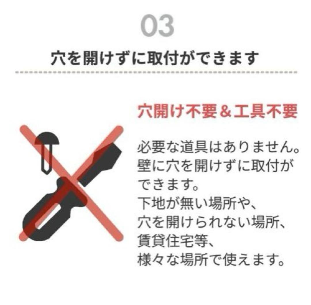 つっぱり式ロールスクリーン ブラウン 1級遮光　簡単取り付け　カーテン