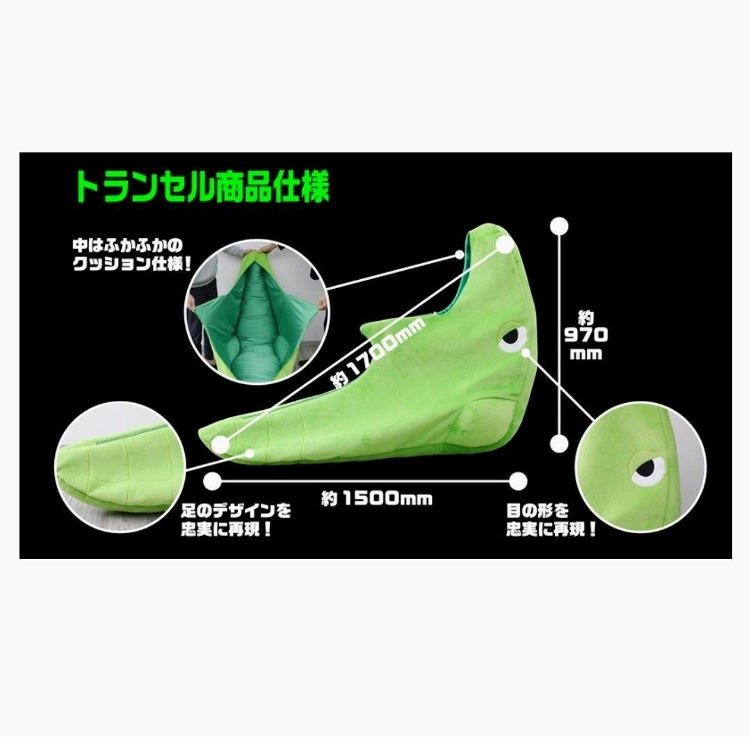 【ポケモン】絶対に出たくないトランセル