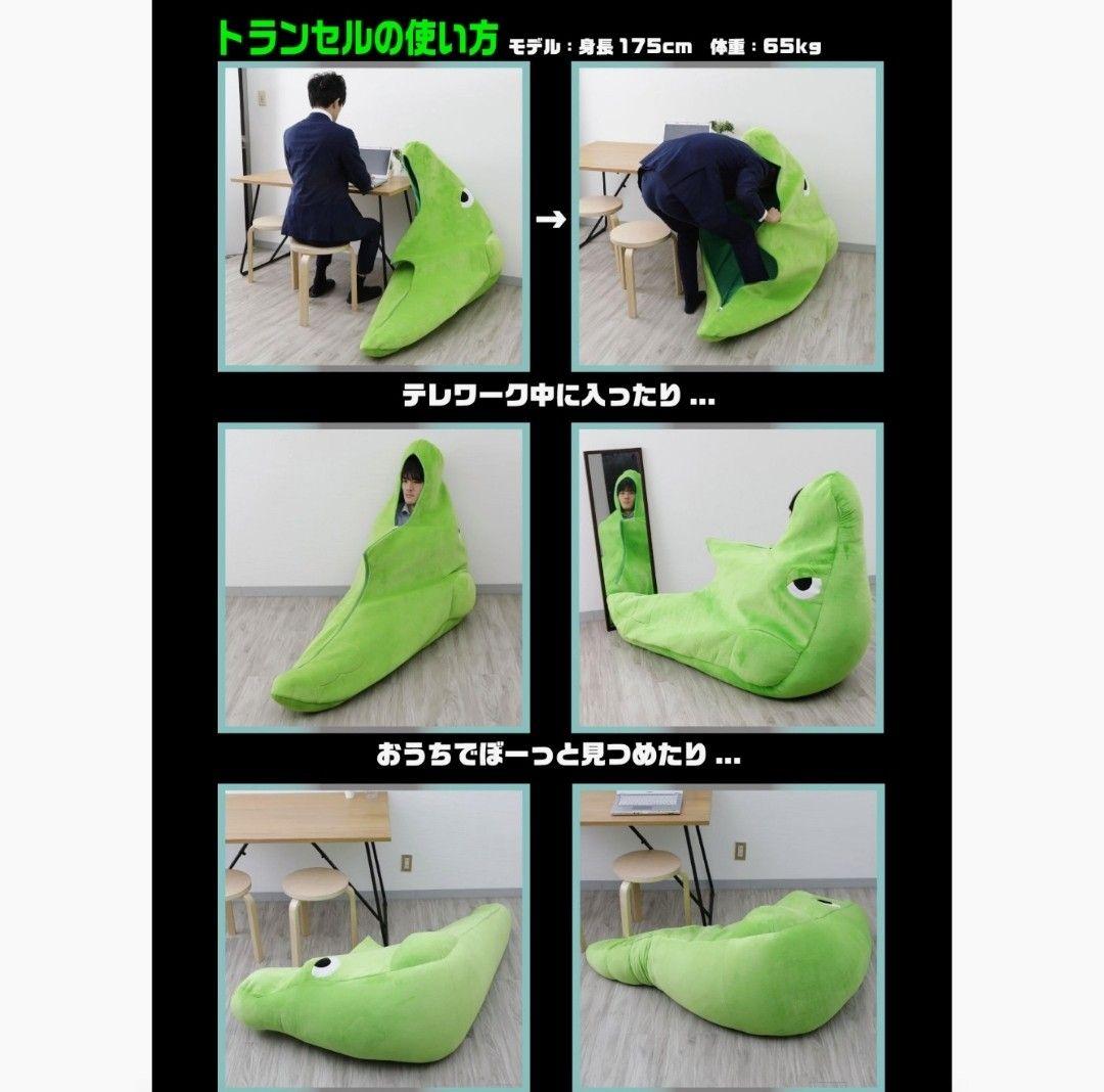 【ポケモン】絶対に出たくないトランセル