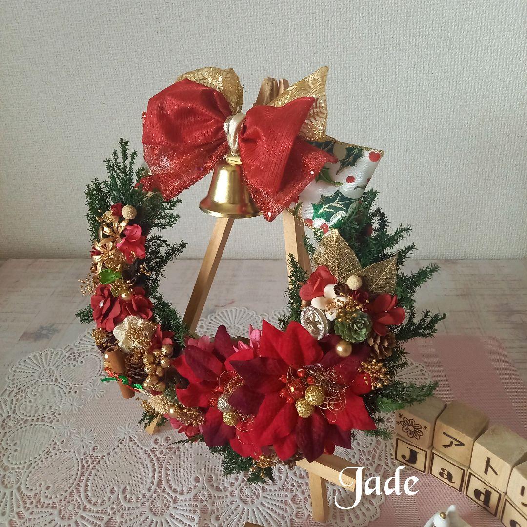 No150  リンリンベルとキラキラリボンのクリスマスリース❄︎.*2024