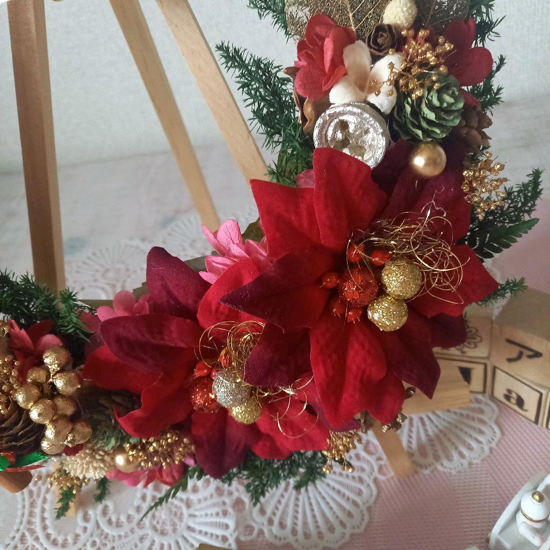 No150  リンリンベルとキラキラリボンのクリスマスリース❄︎.*2024