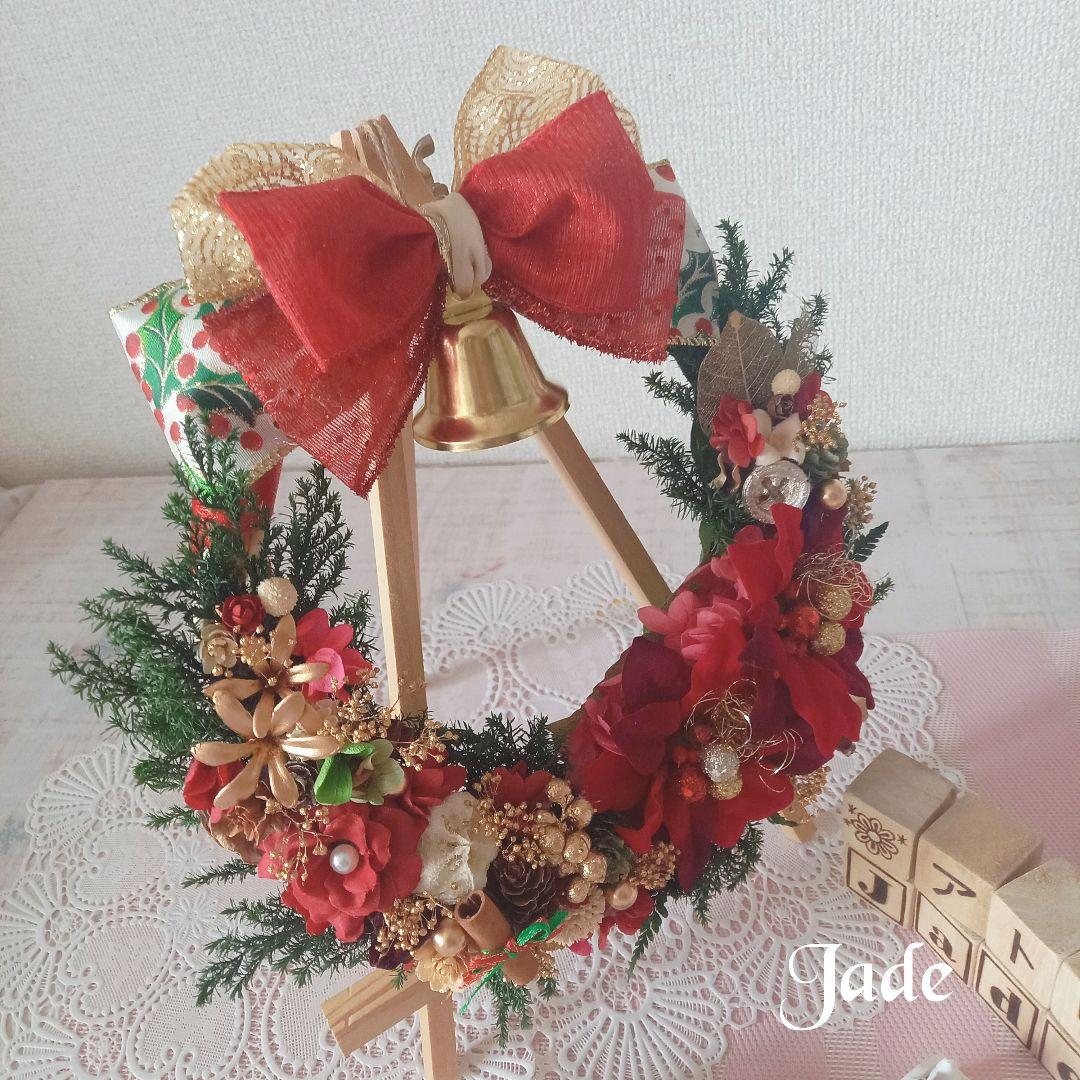 No150  リンリンベルとキラキラリボンのクリスマスリース❄︎.*2024
