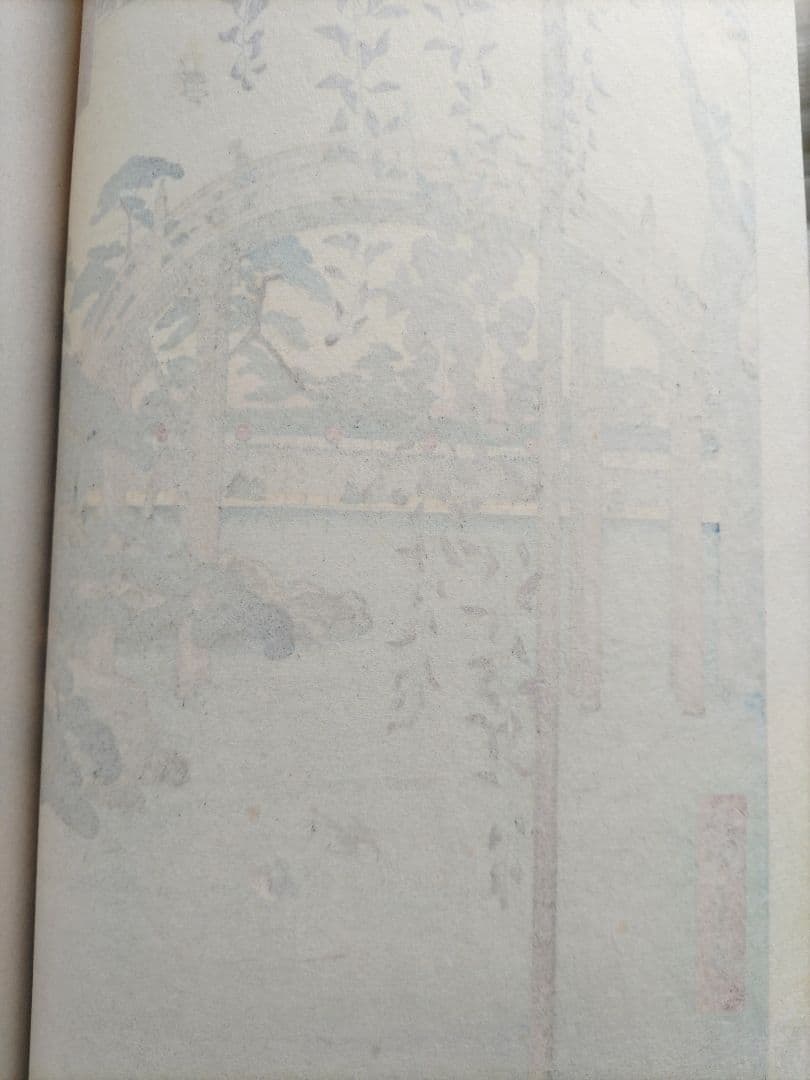 歌川広重 「亀戸天神の藤」手摺木版画 名所江戸百景の内 大判 大江戸木版社